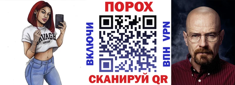 Купить где  Вольск  Амфетамин 97% 