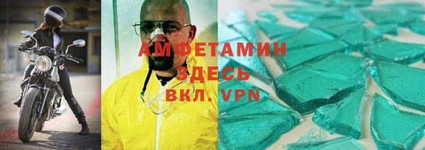 spice Киренск
