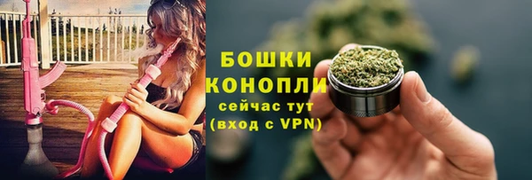 spice Киренск