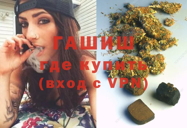 spice Киренск