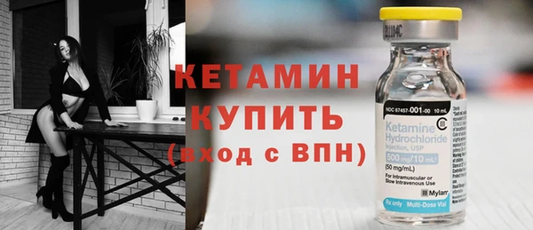 ГАЛЛЮЦИНОГЕННЫЕ ГРИБЫ Киреевск