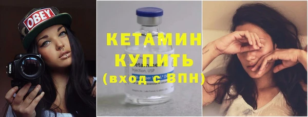 spice Киренск