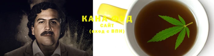 молекула духа Кинешма