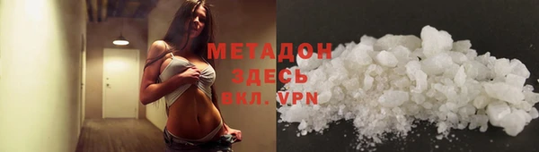 ГАЛЛЮЦИНОГЕННЫЕ ГРИБЫ Киреевск