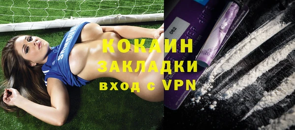 spice Киренск