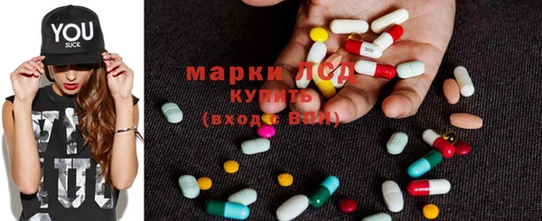 spice Киренск