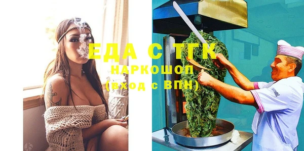 spice Киренск