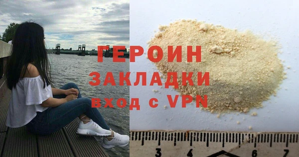 ГАЛЛЮЦИНОГЕННЫЕ ГРИБЫ Киреевск