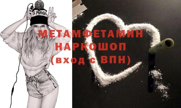 spice Киренск