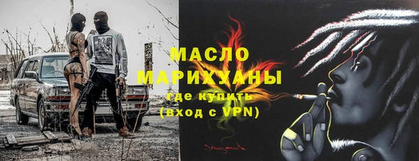 spice Киренск