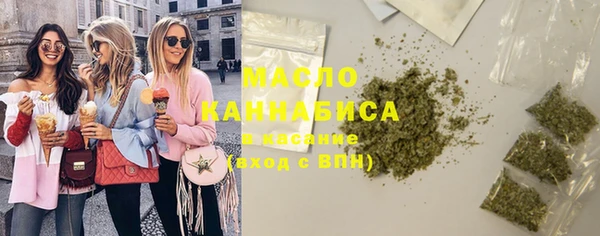 ГАЛЛЮЦИНОГЕННЫЕ ГРИБЫ Киреевск