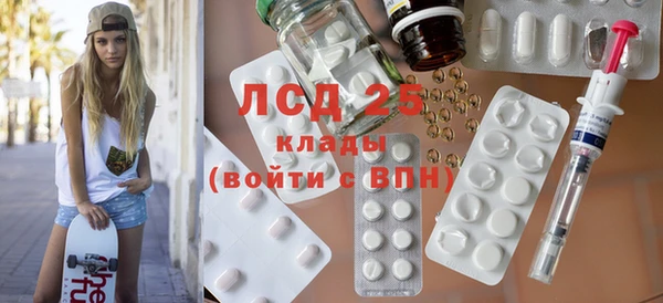 spice Киренск
