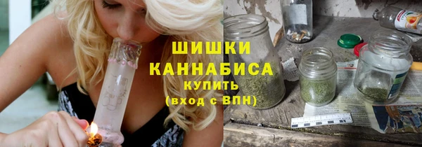 spice Киренск