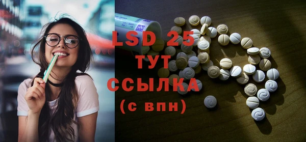 spice Киренск